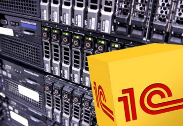 Установка 1С: (файловый, серверный)